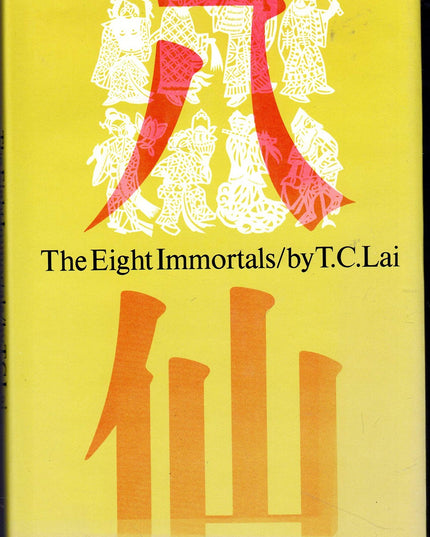 The Eight Immortals