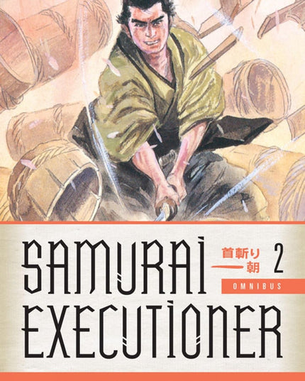 Samaurai Executioner Omnibus Volume 2