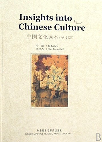 Insight into Chinese Culture