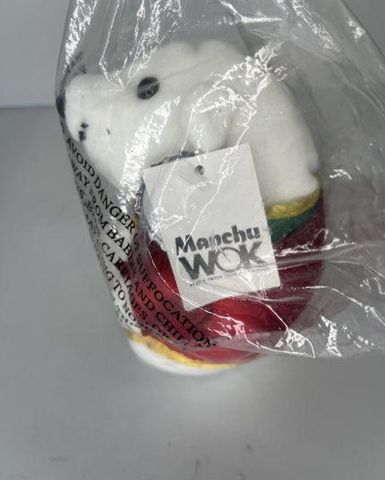 NWT 1998 Manchu Wok COCA-COLA Polar Bear Plush Bean Bag in Red Satin Jacket