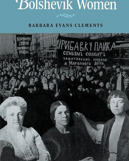 Bolshevik Women