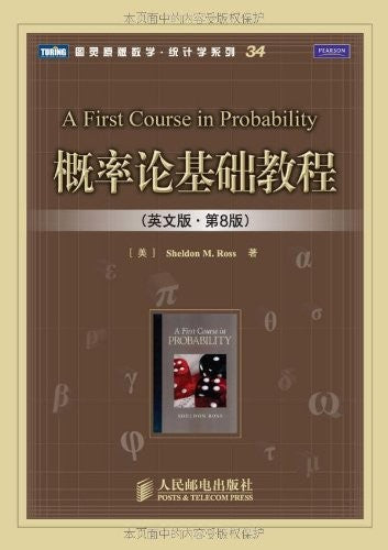 A First Course in Probability