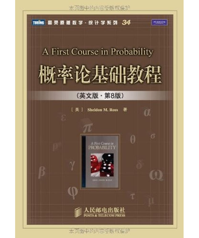 A First Course in Probability