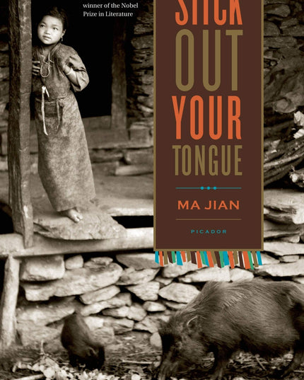 Stick Out Your Tongue: Stories