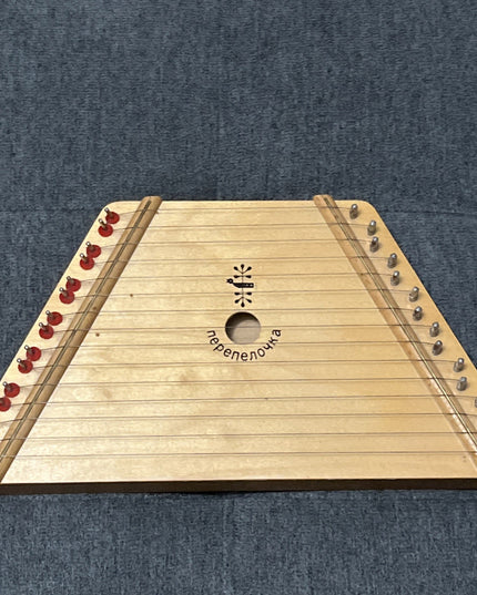 Nepenenoyka Lap Harp The Music Maker Wooden Musical Instrument Vintage