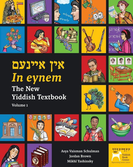 In eynem: The New Yiddish Textbook