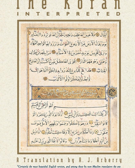 The Koran Interpreted: A Translation