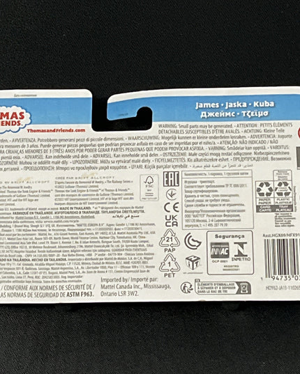 Fisher-Price Thomas & Friends: James Metal Engine (HDY62) Ages 3+