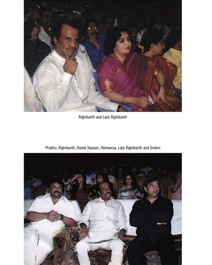 The Name is Rajinikanth
