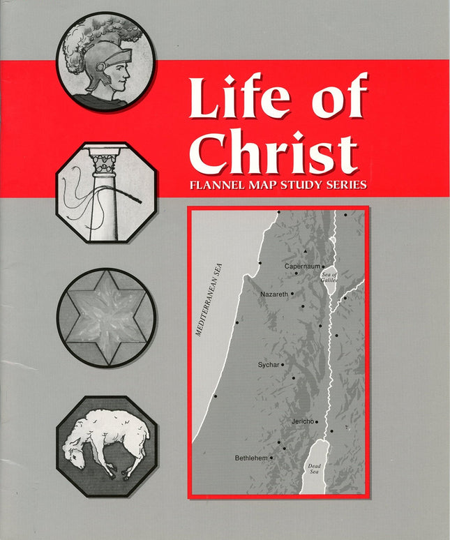 Bible Study: Exodus and Life of Christ (Bible Study: Exodus and Life of Christ)