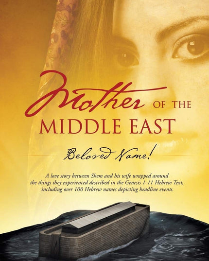 Mother of the Middle East