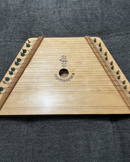 Nepenenoyka Lap Harp The Music Maker Wooden Musical Instrument Vintage