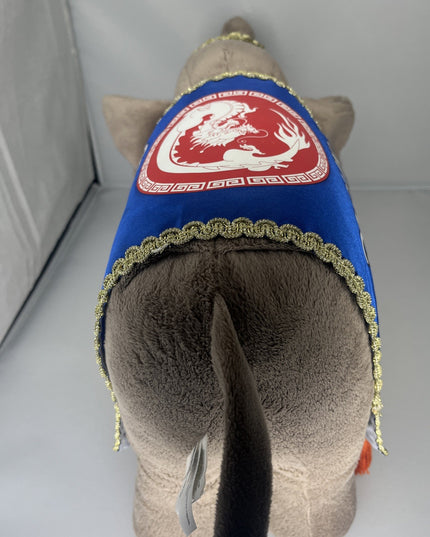 Ringling Bros and Barnum & Bailey Circus Vintage Elephant Plush 142nd Edition