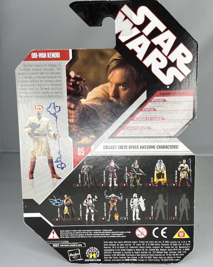 Star Wars: Revenge of the Sith Obi-Wan Kenobi 2007 30th Anniversary Figure