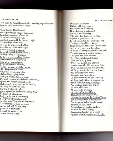 Threefold Lotus Sutra